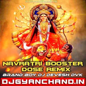 Bangala Diya Daulat Dia Lakkha Singh (Navratri Song Booster Dose Remix) Dj DvK Badshahpur